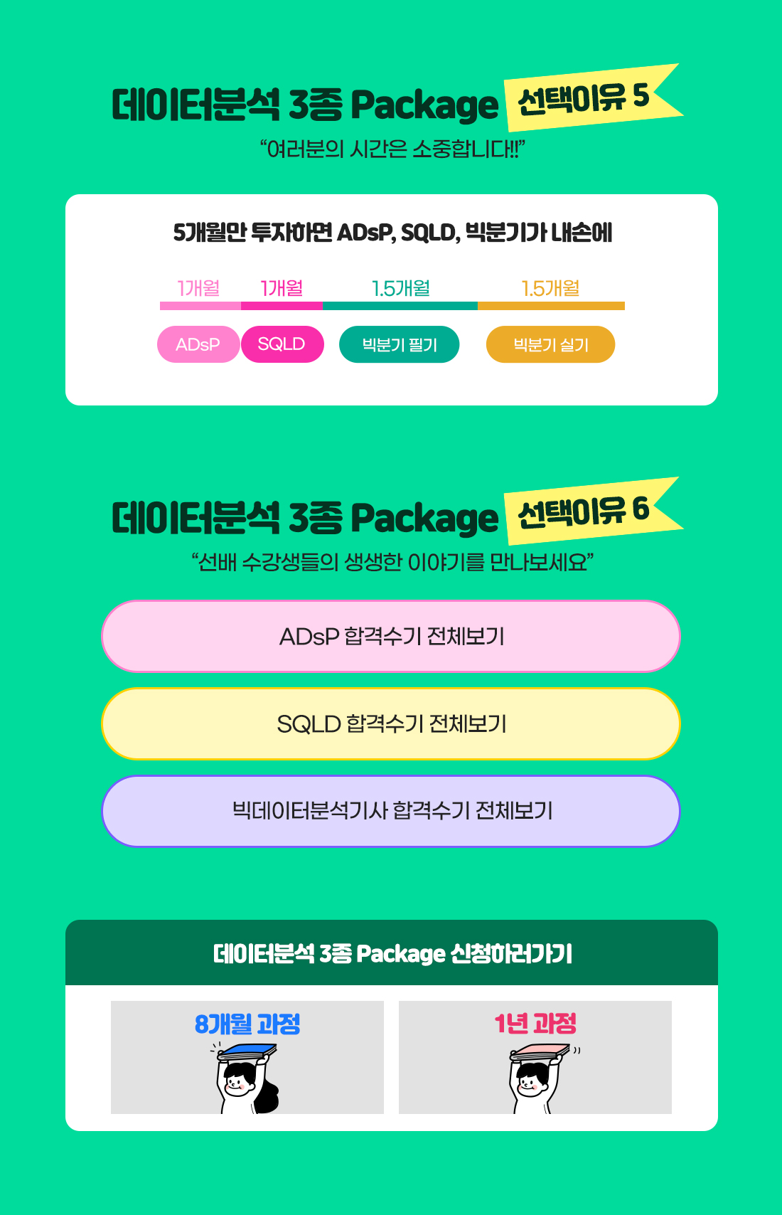 영상