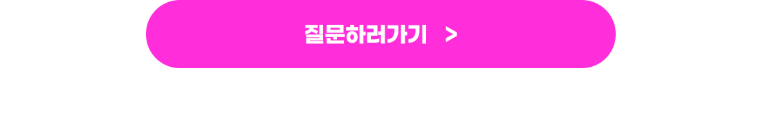 빅데이터분석기사 과정의 특징